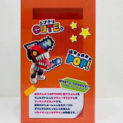 【中古】 チェンソーマン(CartoonColor)TOONIZE「チェンソーマン」【フィギュア】【飾磨店】