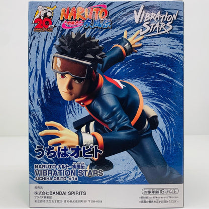 【中古】 うちはオビトVIBRATIONSTARS-UCHIHAOBITO-「NARUTO-ナルト-疾風伝」【フィギュア】