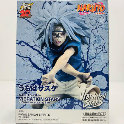 【中古】 うちはサスケVIBRATIONSTARS-UCHIHASASUKE-Ⅱ「NARUTO-ナルト」【フィギュア】