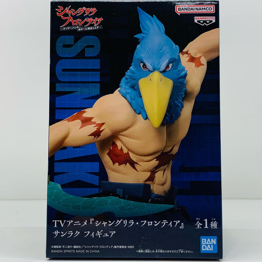 【中古】 サンラク/フィギュア「シャングリラ・フロンティア」【フィギュア】