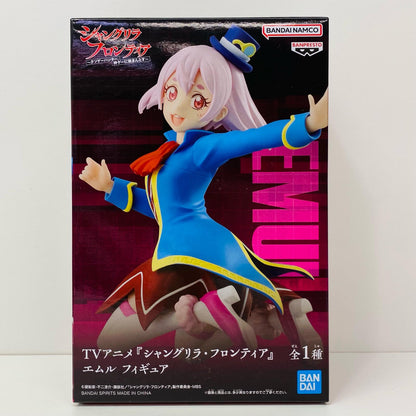 【中古】 エムル/フィギュア「シャングリラ・フロンティア」【フィギュア】【飾磨店】