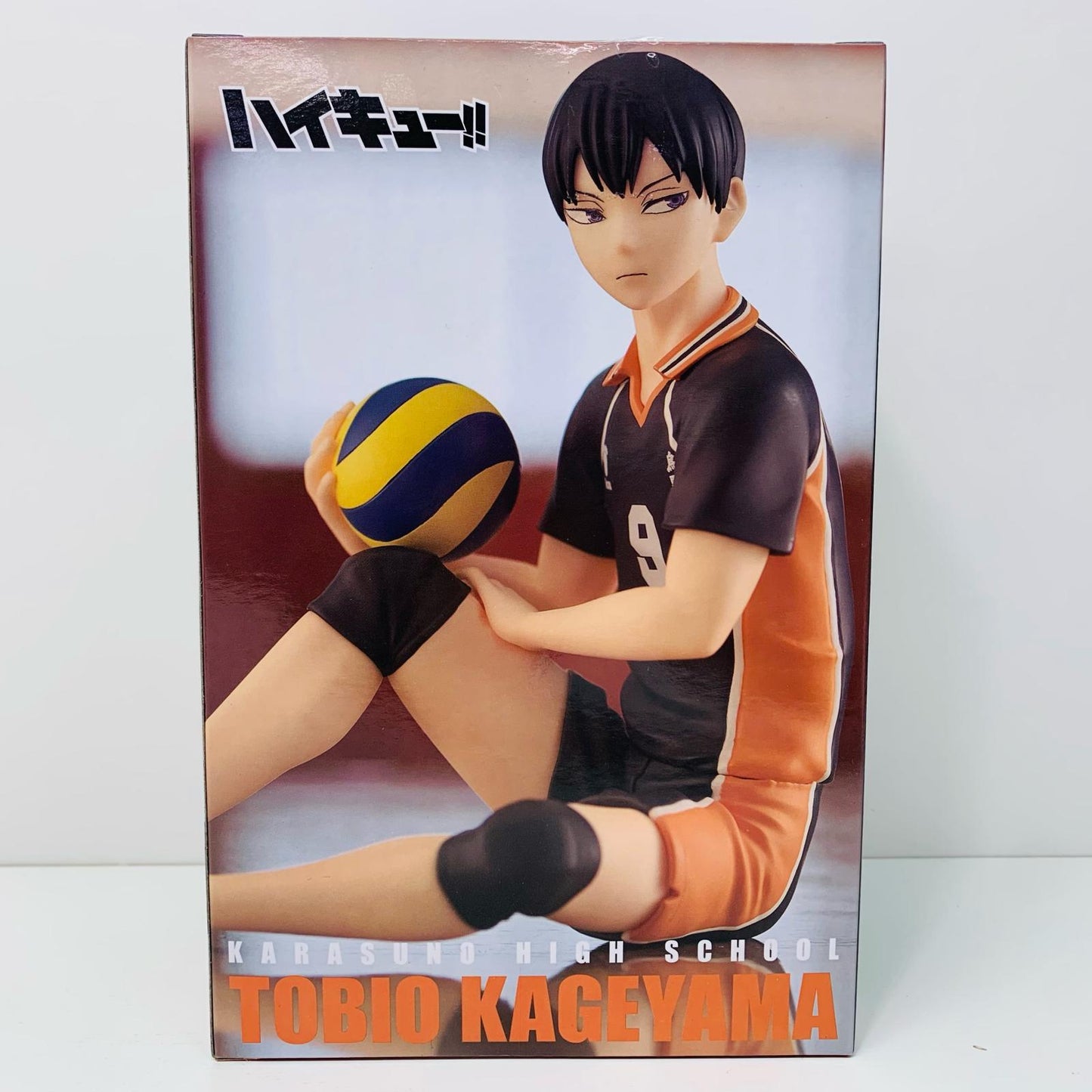 影山飛雄ぬーどるストッパーフィギュア「ハイキュー!!」【フィギュア】