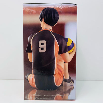 影山飛雄ぬーどるストッパーフィギュア「ハイキュー!!」【フィギュア】