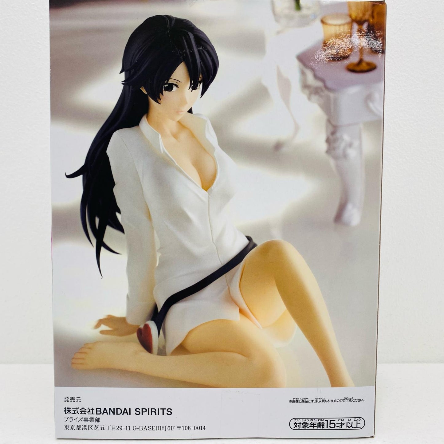 【中古】 バンビエッタ・バスターバイン-Relaxtime-「BLEACH-ブリーチ-」【フィギュア】