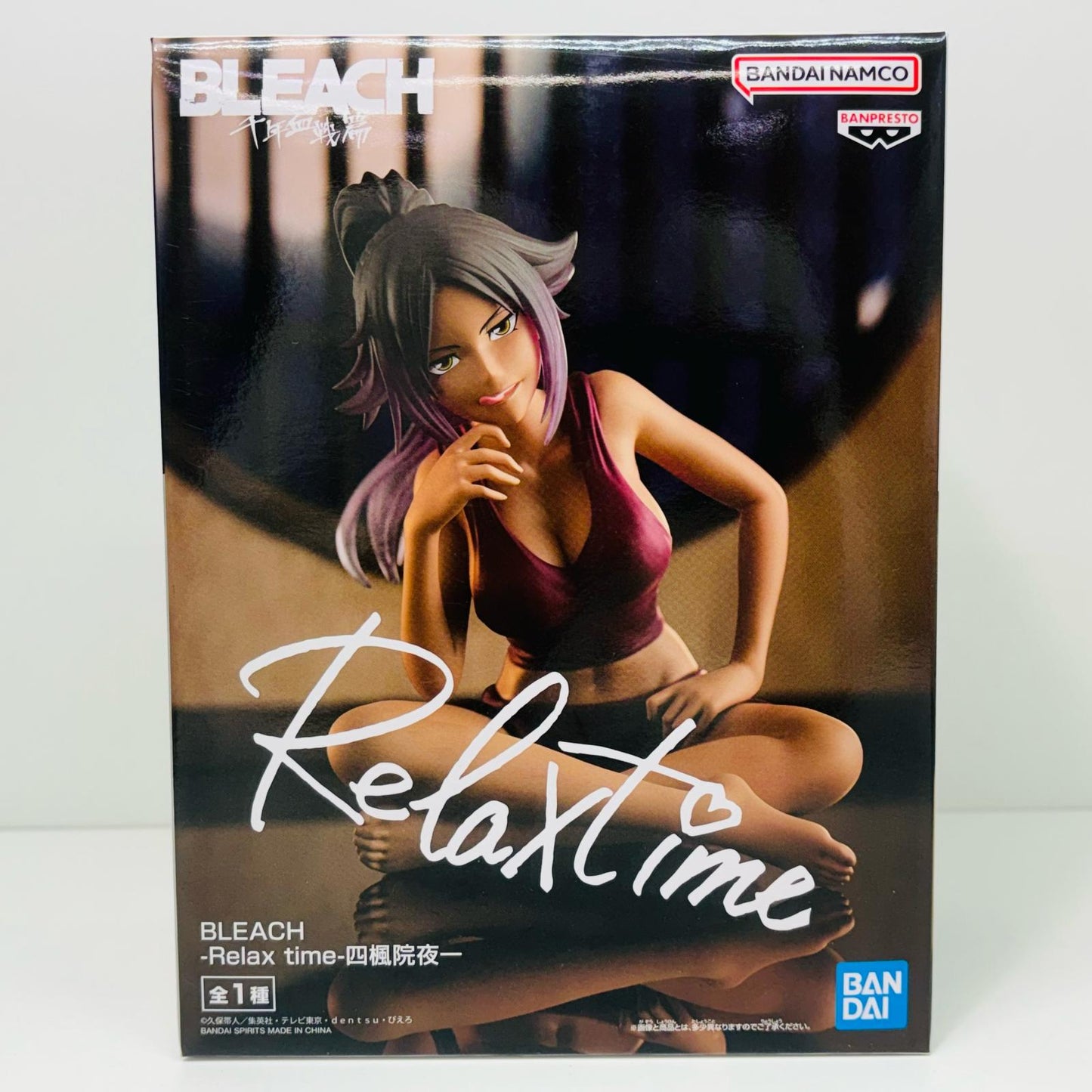 四楓院夜一-Relaxtime-「BLEACH-ブリーチ-」【フィギュア】