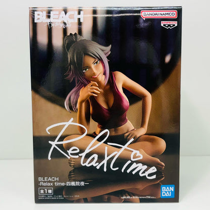 四楓院夜一-Relaxtime-「BLEACH-ブリーチ-」【フィギュア】