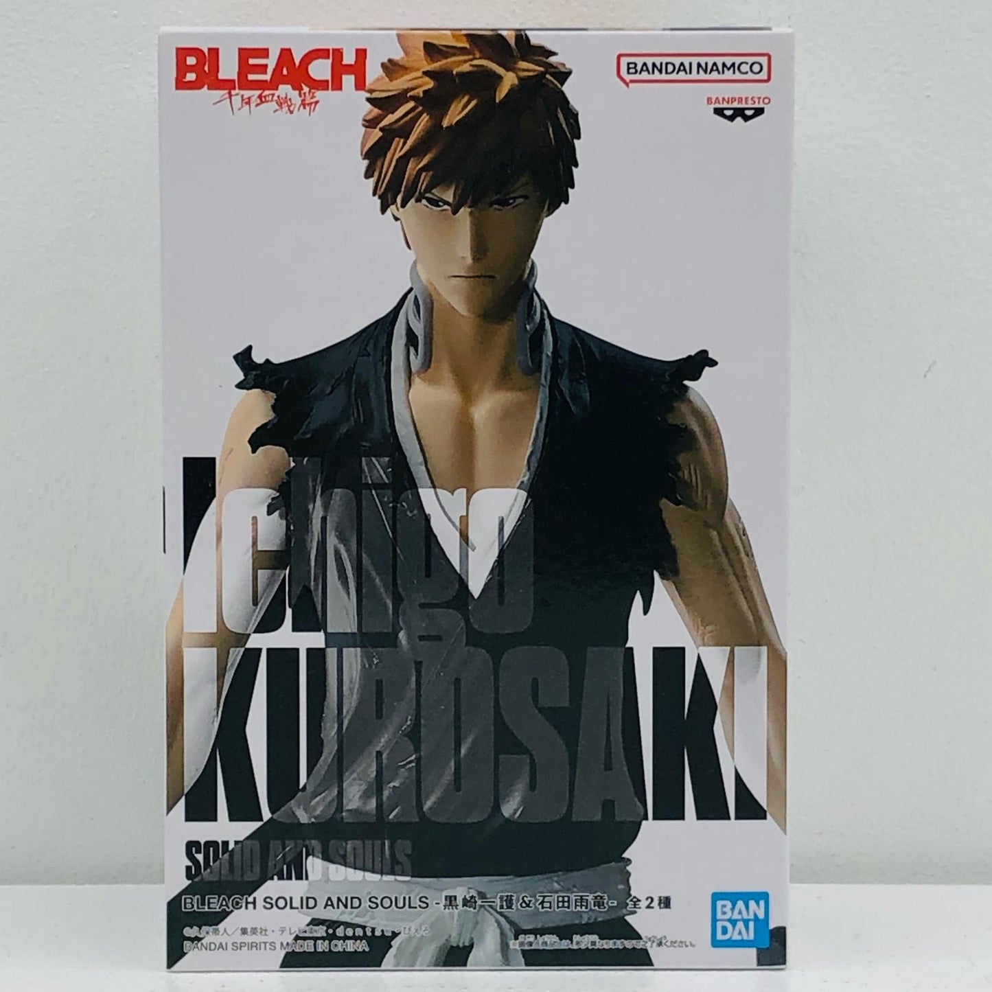 【中古】 黒崎一護SOLIDANDSOULS-黒崎一護＆石田雨竜-「BLEACH-ブリーチ-」【フィギュア】【加古川物流】
