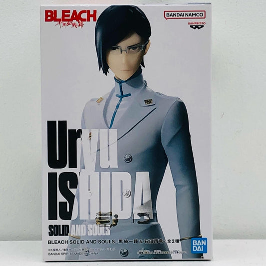 【中古】 石田雨竜SOLIDANDSOULS-黒崎一護＆石田雨竜-「BLEACH-ブリーチ-」【フィギュア】【加古川物流】