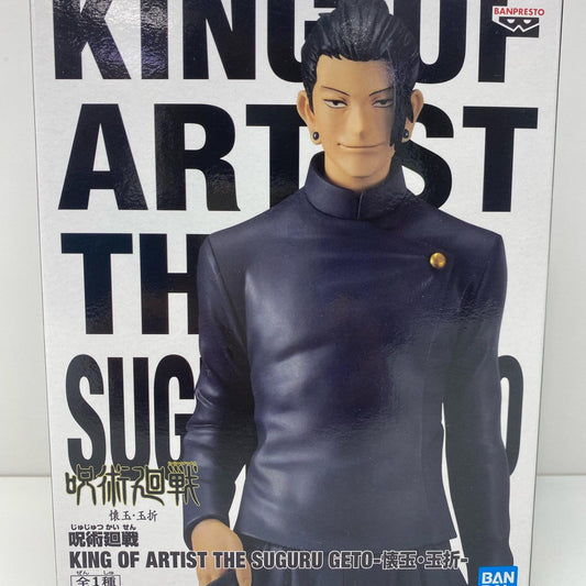【中古】 夏油傑KINGOFARTIST/THESUGURUGETO-懐玉・玉折-「呪術廻戦」【フィギュア】