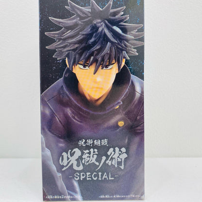 【中古】 伏黒恵/呪祓ノ術-SPECIAL-「呪術廻戦」【フィギュア】