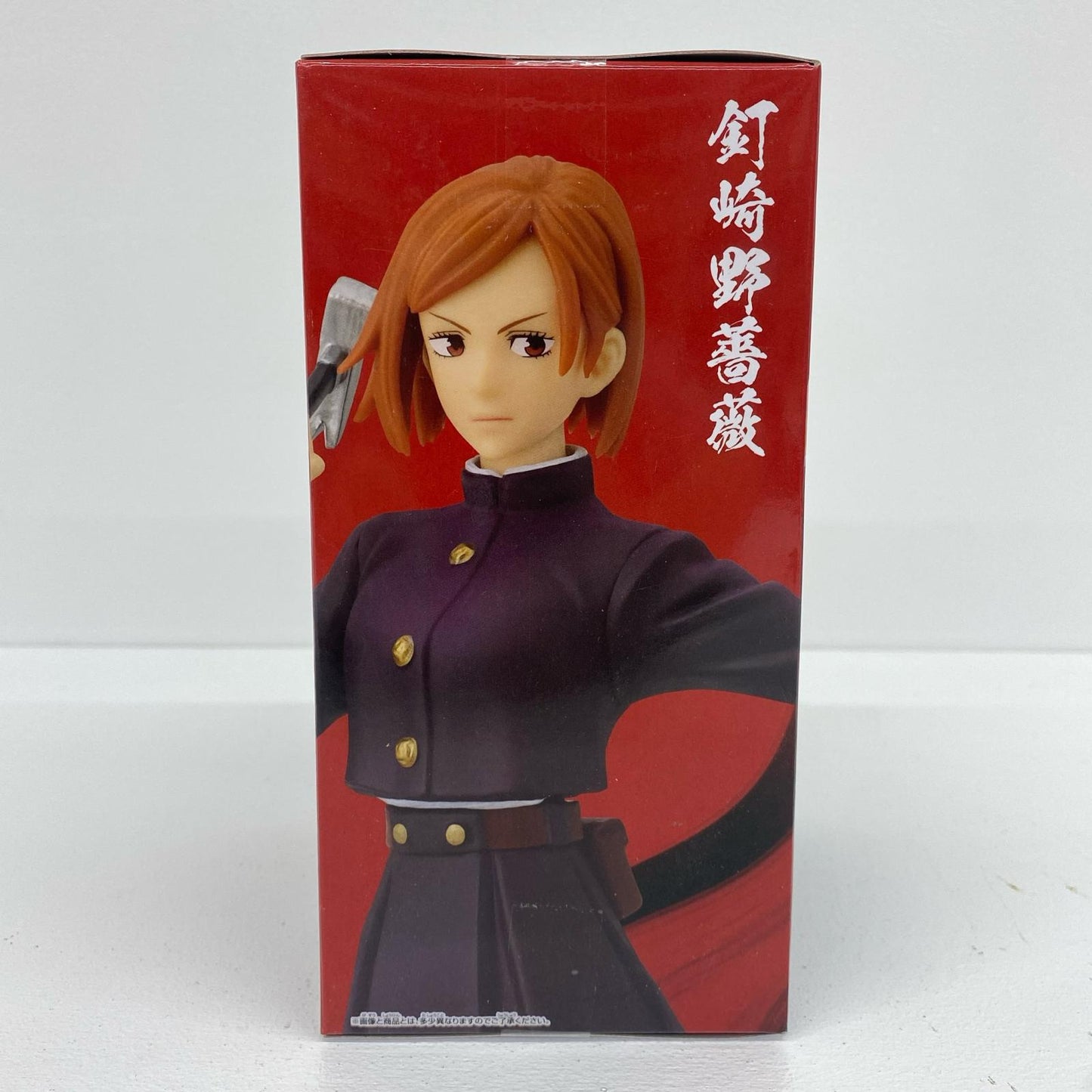 釘崎野薔薇/呪魂ノ型-釘崎野薔薇＆伏黒甚爾2-「呪術廻戦」【フィギュア】