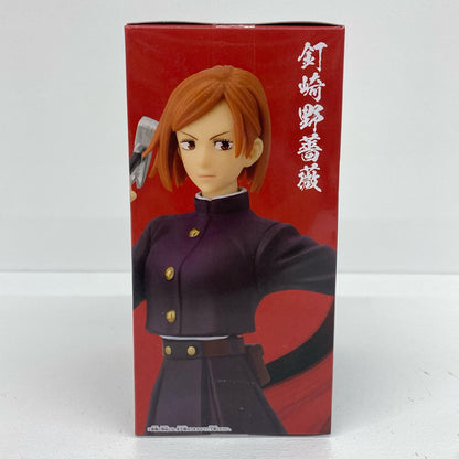 釘崎野薔薇/呪魂ノ型-釘崎野薔薇＆伏黒甚爾2-「呪術廻戦」【フィギュア】