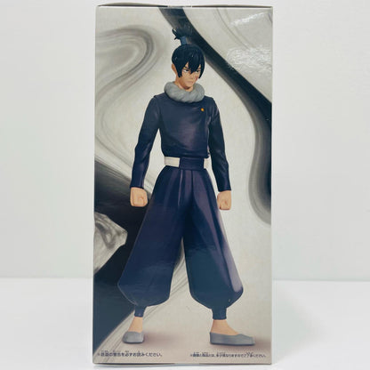 [Used] Yoshikichi / Jukon no Kata - Yoshikichi & Mahito - "Jujutsu Kaisen" [Figure]