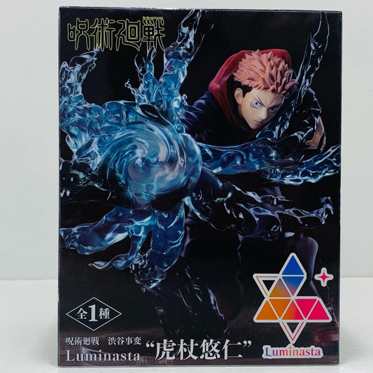 【中古】 虎杖悠仁Luminasta「呪術廻戦渋谷事変」【フィギュア】