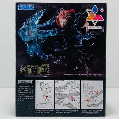 【中古】 虎杖悠仁Luminasta「呪術廻戦渋谷事変」【フィギュア】