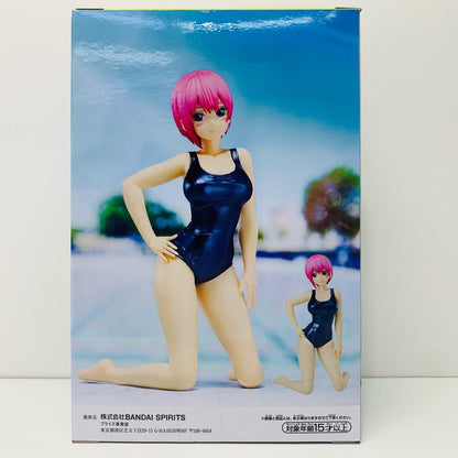 【中古】 中野一花Schoolstylever.-Celestialvivi-「映画五等分の花嫁」【フィギュア】