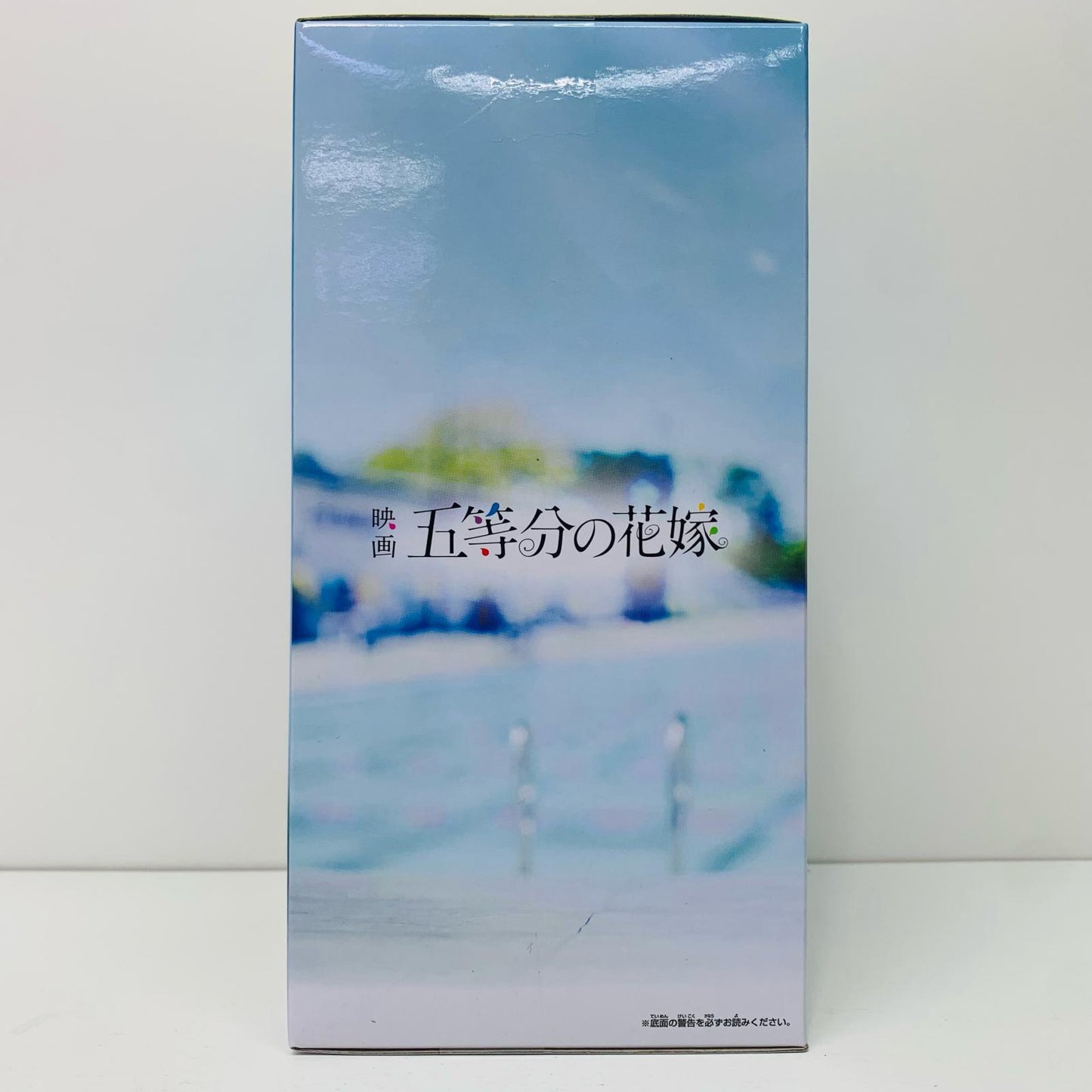 【中古】 中野一花Schoolstylever.-Celestialvivi-「映画五等分の花嫁」【フィギュア】