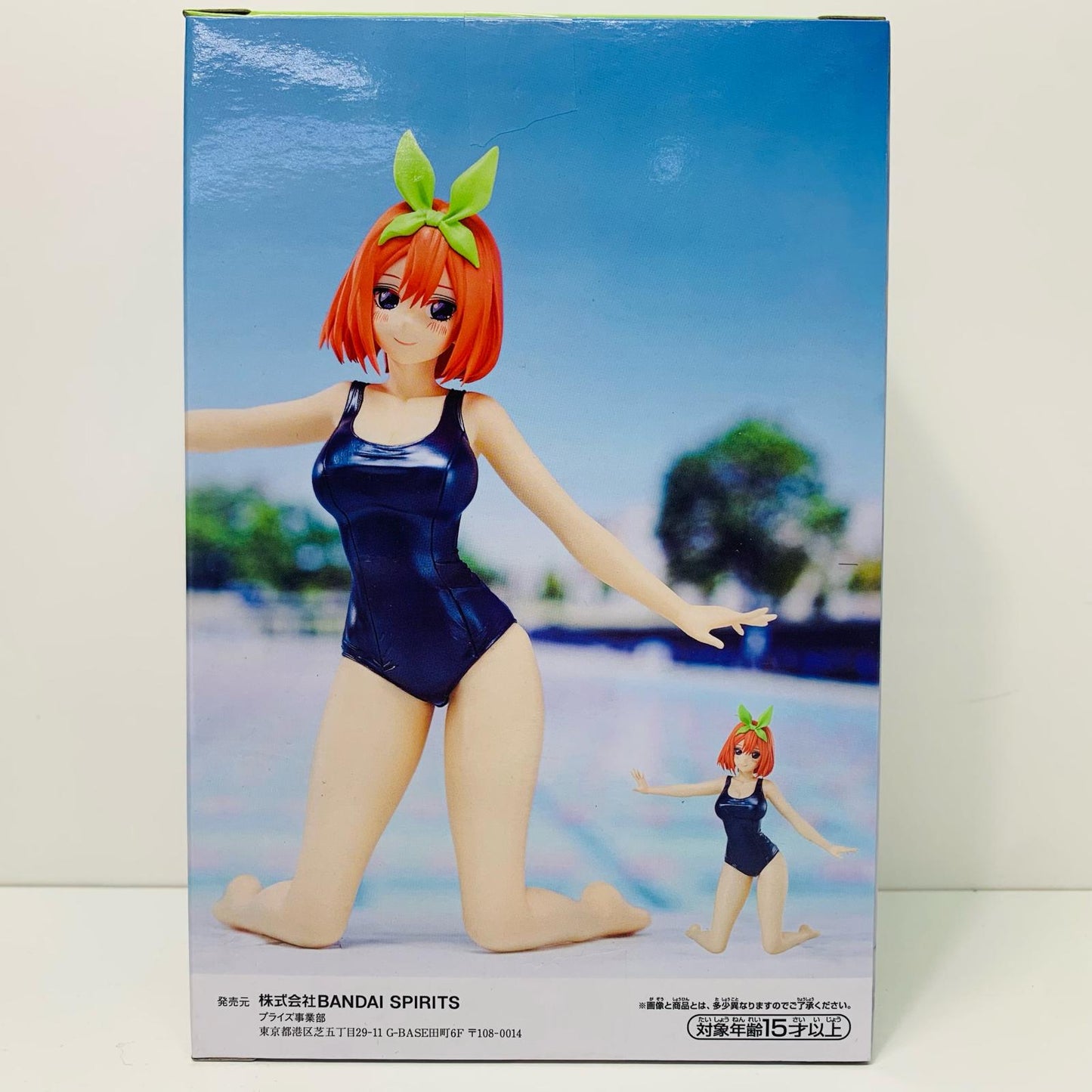 【中古】 中野四葉Schoolstylever.-Celestialvivi-「映画五等分の花嫁」【フィギュア】