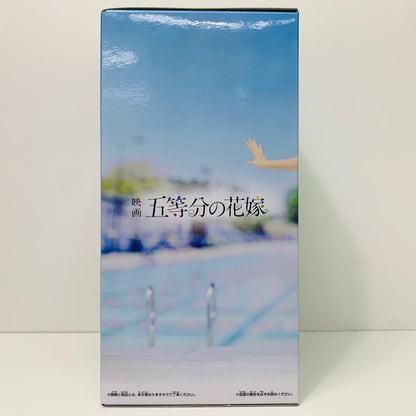 【中古】 中野四葉Schoolstylever.-Celestialvivi-「映画五等分の花嫁」【フィギュア】