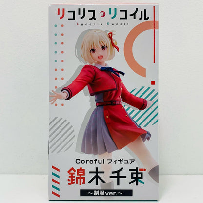 錦木千束～制服ver.～Corefulフィギュア「リコリス・リコイル」【フィギュア】