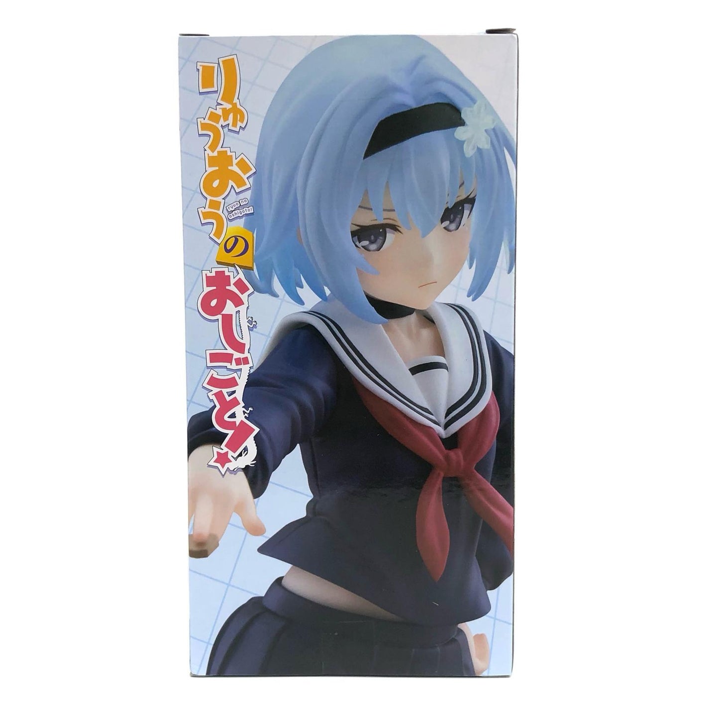 空銀子～制服ver.～Corefulフィギュア「りゅうおうのおしごと!」【フィギュア】