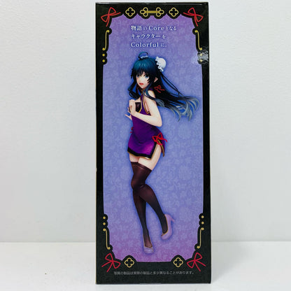 【中古】 雪ノ下雪乃～チャイナドレスver.～Corefulフィギュア「やはり俺の青春ラブコメはまちがっている。完」【フィギュア】