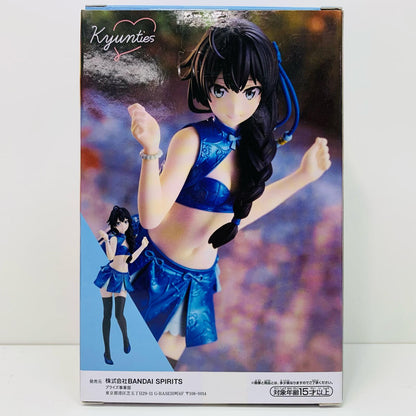 雪ノ下雪乃Kyuntiesフィギュア「やはり俺の青春ラブコメはまちがっている。完」【フィギュア】