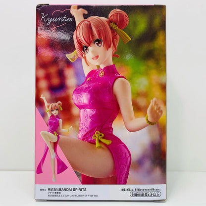 由比ヶ浜結衣Kyuntiesフィギュア「やはり俺の青春ラブコメはまちがっている。完」【フィギュア】