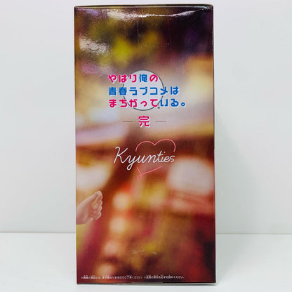 由比ヶ浜結衣Kyuntiesフィギュア「やはり俺の青春ラブコメはまちがっている。完」【フィギュア】