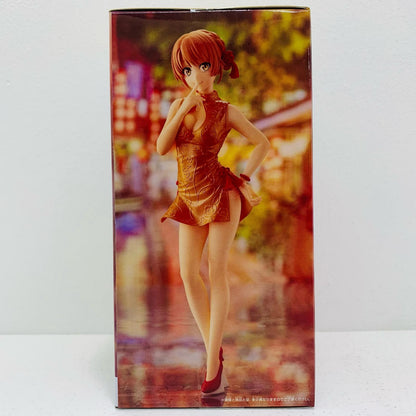 一色いろはKyuntiesフィギュア「やはり俺の青春ラブコメはまちがっている。完」【フィギュア】