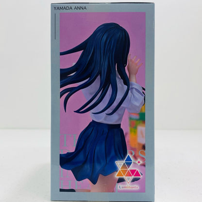 【中古】 山田杏奈Luminasta「僕の心のヤバイやつ」【フィギュア】