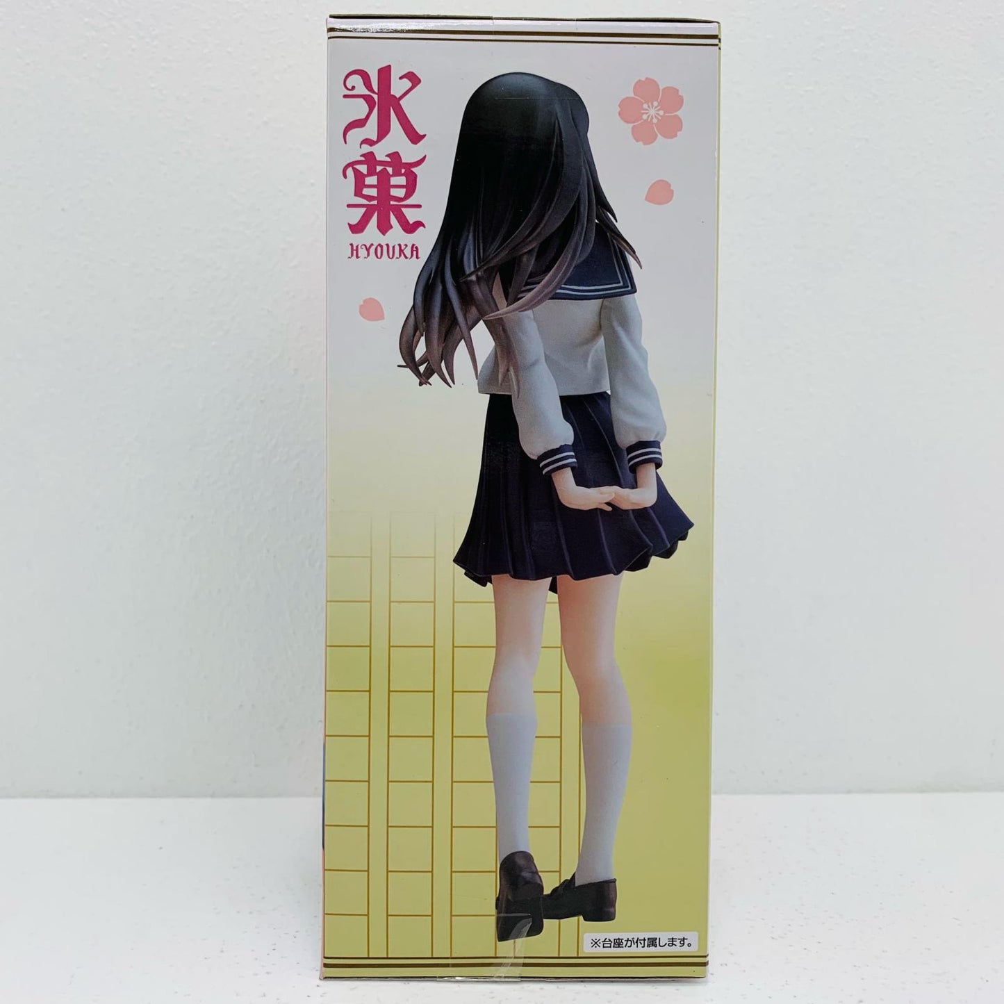 千反田えるCorefulフィギュア「氷菓」【フィギュア】