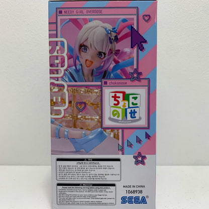 【中古】 超絶最かわてんしちゃん/ちょこのせプレミアムフィギュア「NEEDYGIRLOVERDOSE」【フィギュア】