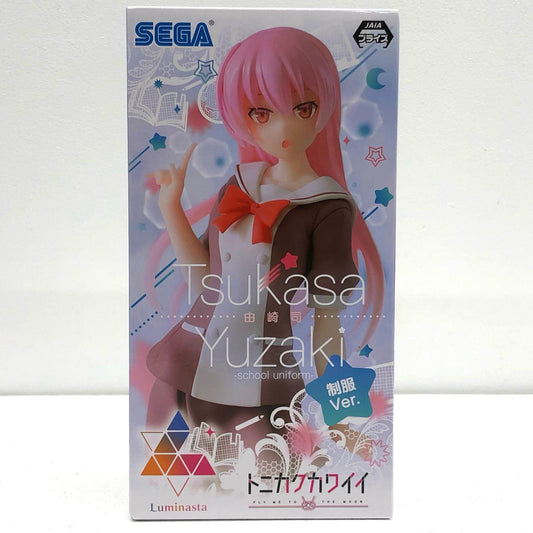 【中古】 由崎司/制服Ver.Luminasta「トニカクカワイイ」【フィギュア】【飾磨店】