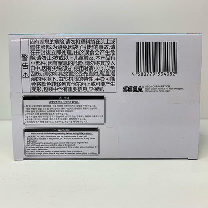 【中古】 デビィ・ザ・コルシファ水着Ver.Luminasta「デビィ・ザ・コルシファは負けず嫌い」【フィギュア】