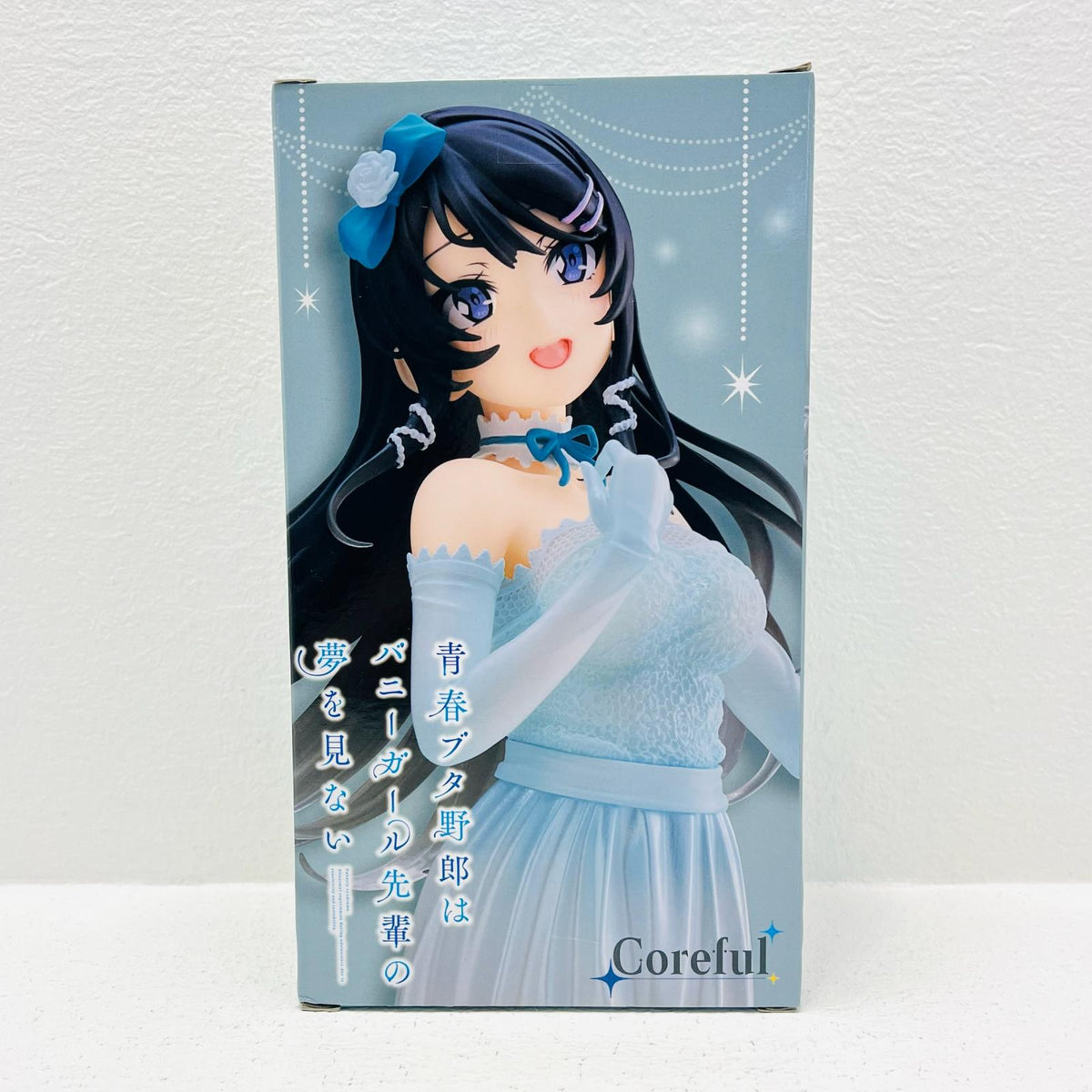 フィギュア 桜島麻衣～パーティドレスver.～Corefulフィギュア「青春ブタ野郎はバニーガール先輩の夢を見ない」 桜島麻衣～パーティドレスver.～ Coreful 451487400【フィギュア】【加古川物流】