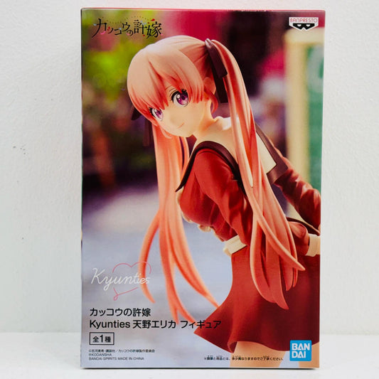 【中古】 天野エリカKyuntiesフィギュア「カッコウの許嫁」【フィギュア】【飾磨店】