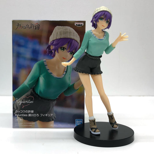 【中古】 瀬川ひろKyuntiesフィギュア「カッコウの許嫁」【フィギュア】【飾磨店】