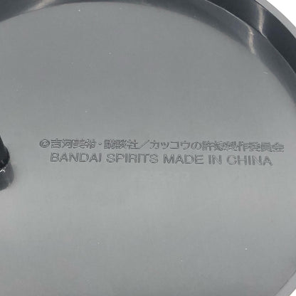 【中古】 瀬川ひろKyuntiesフィギュア「カッコウの許嫁」【フィギュア】【飾磨店】