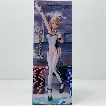 【中古】 海野幸プレミアムフィギュア「カッコウの許嫁」【フィギュア】