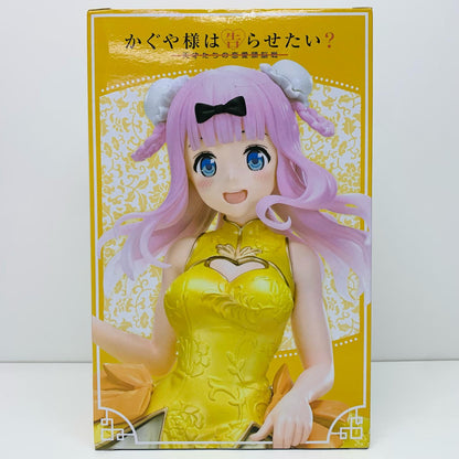 [Used] Kaguya-sama: Love Is War - The Geniuses' War of Love and Brains - Figure Fujiwara Chika Coreful 451341300/451415800 [Figure] [Kakogawa Logistics] 
