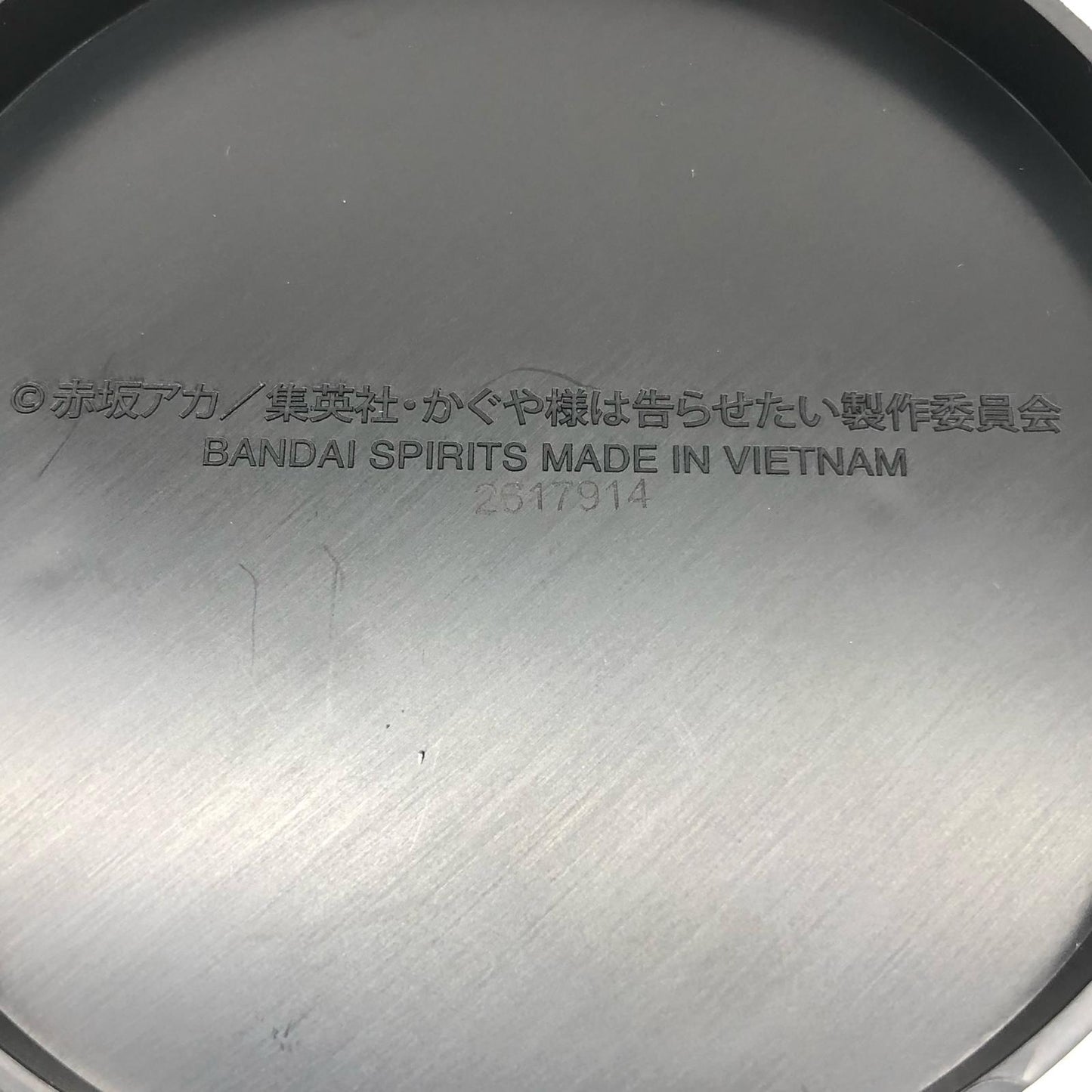 早坂愛Kyuntiesフィギュア「かぐや様は告らせたい-ウルトラロマンティック-」【フィギュア】