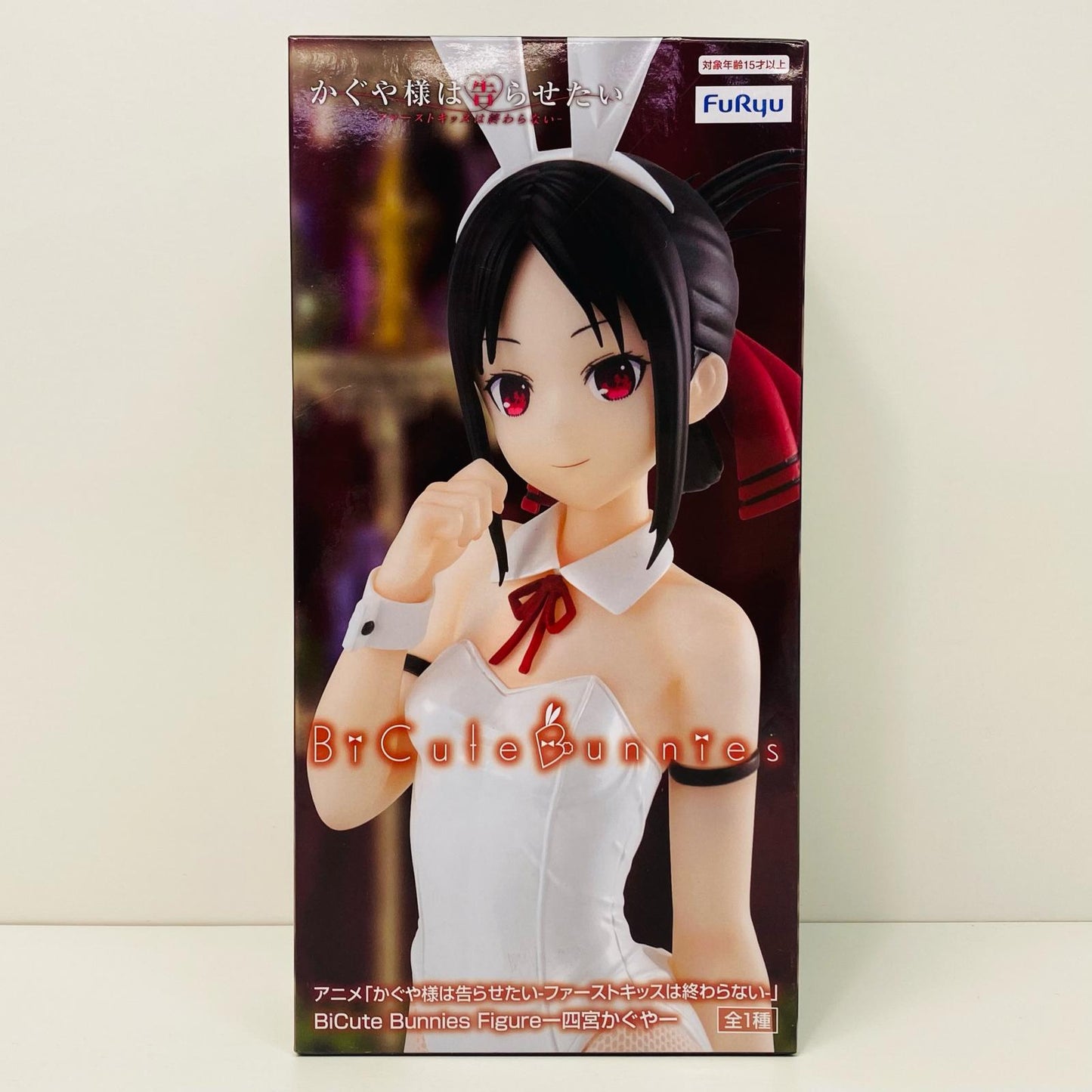 四宮かぐやBiCuteBunniesFigure「かぐや様は告らせたい-ファーストキッスは終わらない-」【フィギュア】