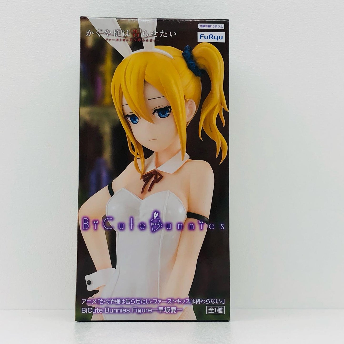 早坂愛BiCuteBunniesFigure「かぐや様は告らせたい-ファーストキッスは終わらない-」【フィギュア】
