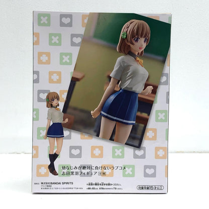 【中古】 志田黒羽フィギュア「幼なじみが絶対に負けないラブコメ」【フィギュア】【飾磨店】