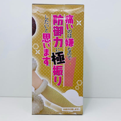 【中古】 メイプル～羊毛装備ver.～Corefulフィギュア「痛いのは嫌なので防御力に極振りしたいと思います。」【フィギュア】