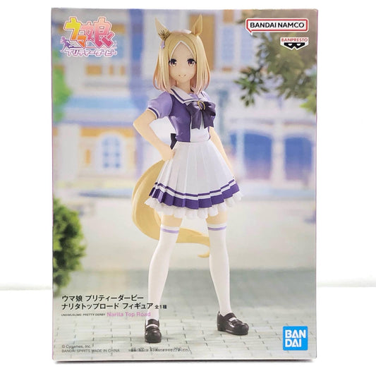 【中古】 ナリタトップロード/フィギュア「ウマ娘プリティーダービー」【フィギュア】【加古川物流】
