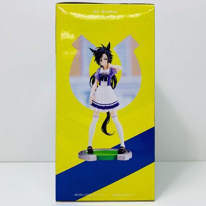 【中古】 エアシャカール/フィギュア「ウマ娘プリティーダービー」【フィギュア】