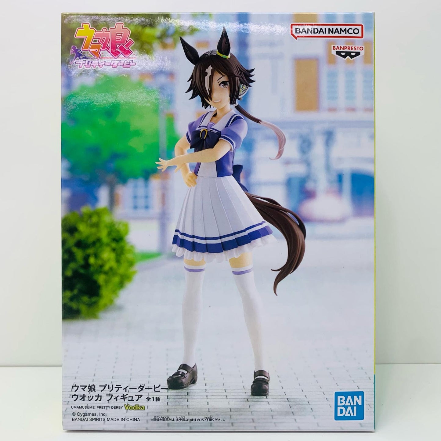 【中古】 ウオッカ/フィギュア「ウマ娘プリティーダービー」【フィギュア】