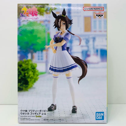 【中古】 ウオッカ/フィギュア「ウマ娘プリティーダービー」【フィギュア】